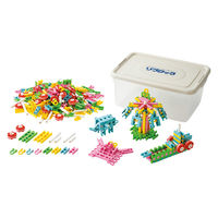 マスセット クリスタルカーニバル 2セット組 知育玩具 60596 - アスクル