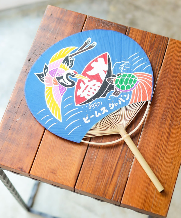 BEAMS JAPAN（ビームス ジャパン）【別注】額賀屋染工場 / 房州うちわ