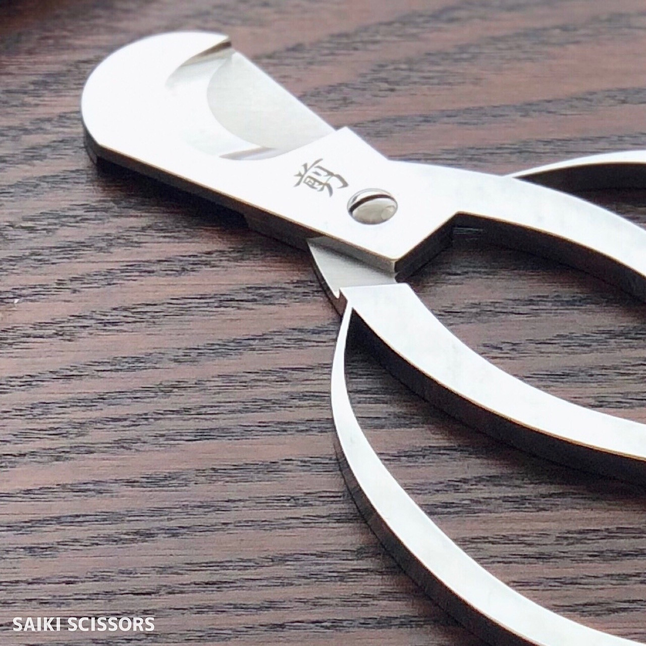 剪 - 髪を傷めない美容ハサミ｜サイキシザーズ