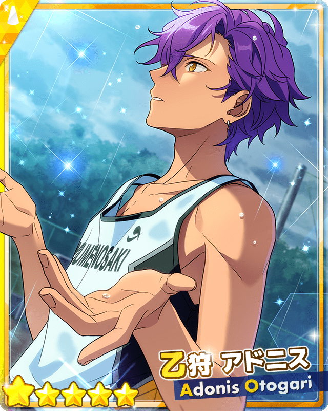 あんスタMusic】［七夕と見上げる空］乙狩 アドニス - あんスタMusic