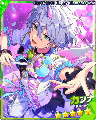 あんスタMusic】［ユニコーンの笑顔］カンナ - あんスタMusic攻略wiki