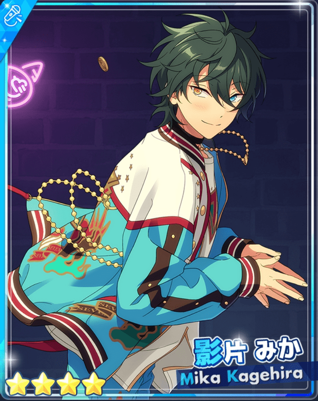 あんスタBasic】［理想のサプライズ］影片 みか - あんスタBasic攻略