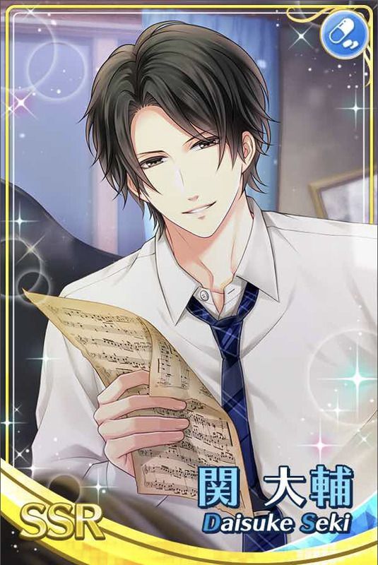 これからも君を愛し】関大輔 - スタマイ攻略Wiki | Gamerch