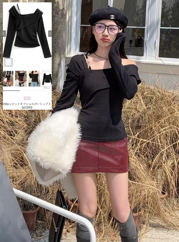 2Wayビットオフショルダートップス[at2393] | レディースファッション