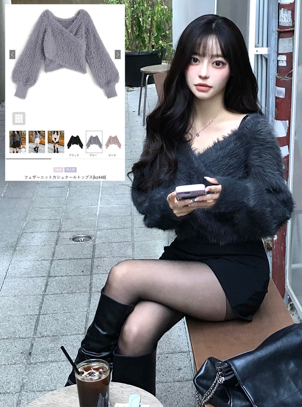 フェザーニットカシュクールトップス[kz448] | レディースファッション