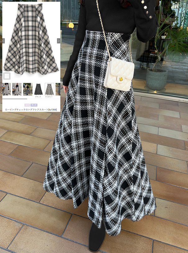 ロービングチェックロングフレアスカート[tu1366] | レディース