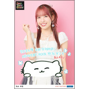 すべてのショップ :: エンタメゾーン :: アーティスト選択