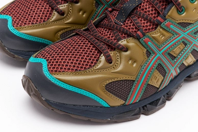 ASICS US3-S GEL-Quantum 360 VII Kiso Fir Green / Demitasse