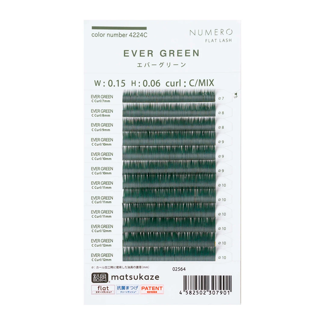 NUMEROフラットラッシュ マットカラー/エバーグリーン 長さMIXシート J