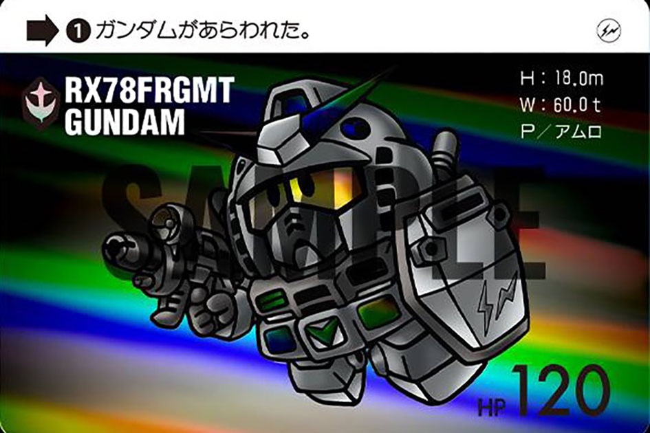 機動戦士ガンダムと藤原ヒロシ主宰のFRAGMENTがタッグ！ ポップアップ