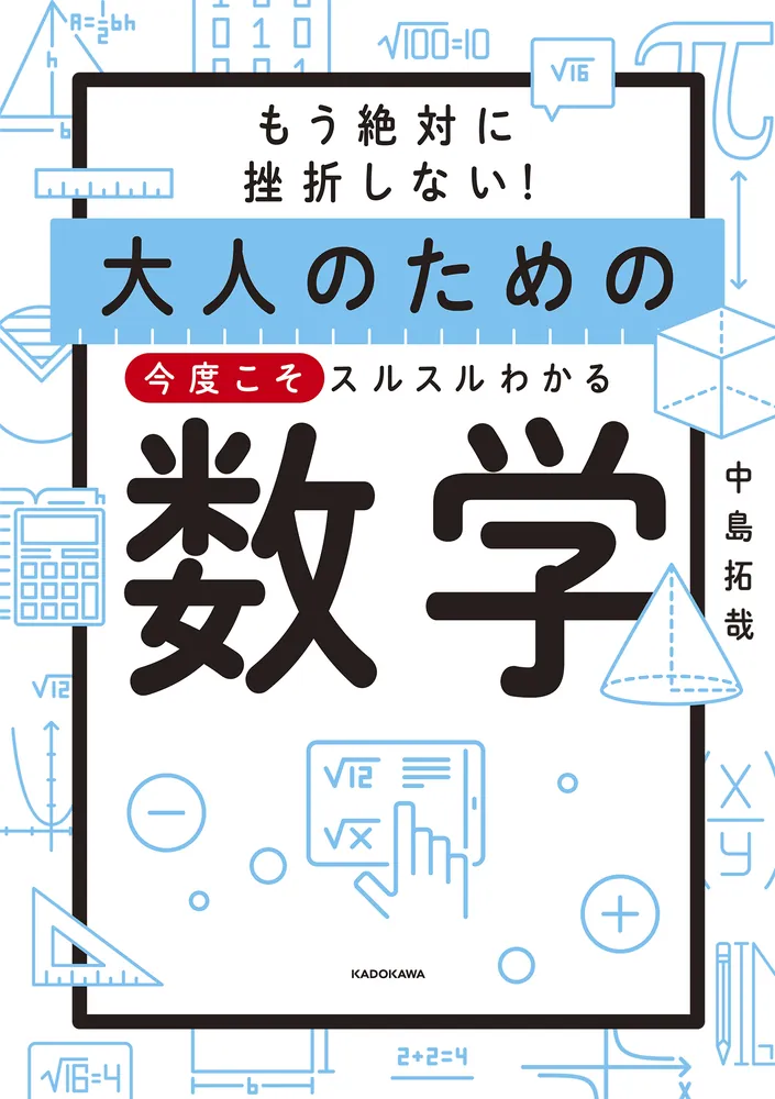 322306001366_01.webp