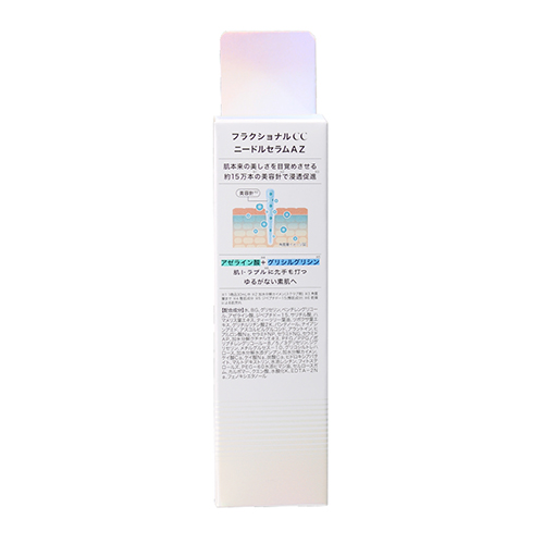 フラクショナルCC（fractionalCC） ニードルセラムAZ 30mL｜【ハンズ