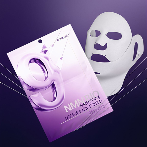 ナンバーズイン（numbuzin） 9番 NMNバイオ リフトラッピングマスク 1