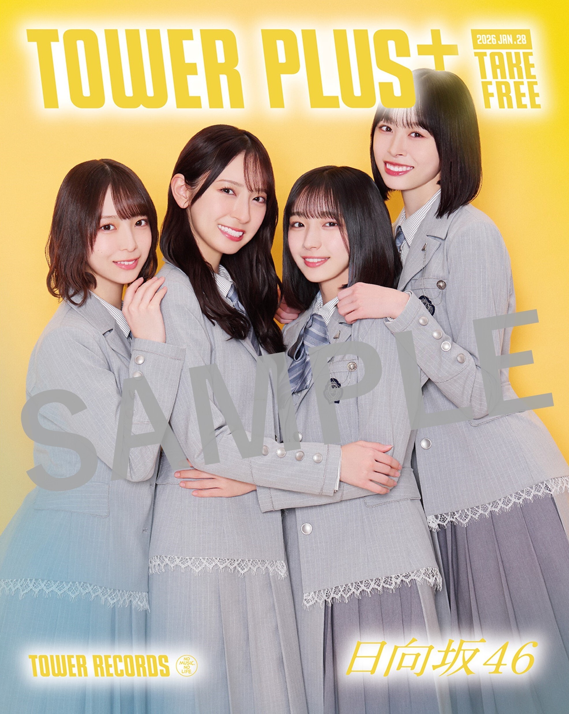 16thシングル『クリフハンガー』発売記 | ニュース | 日向坂46公式