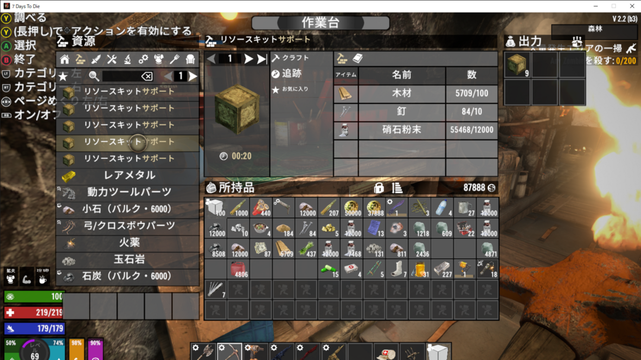 backend=imagemagick;version=1;