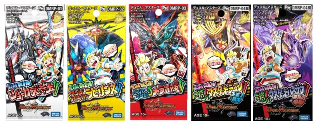 backend=imagemagick;version=1;