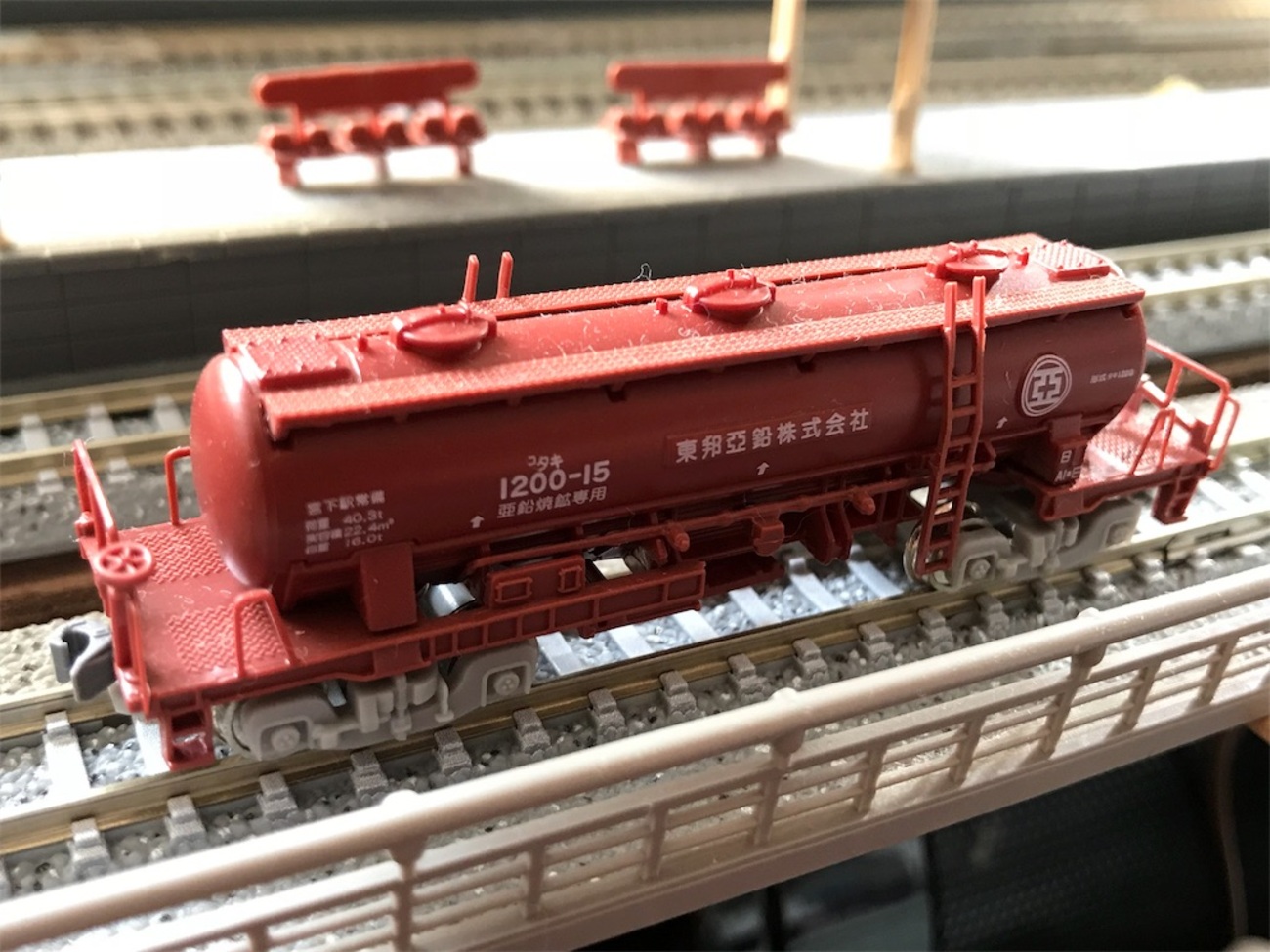 backend=imagemagick;version=1;