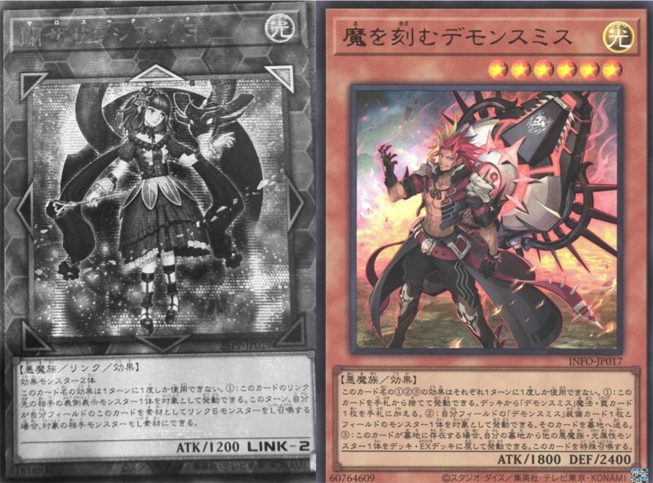 backend=imagemagick;version=1;