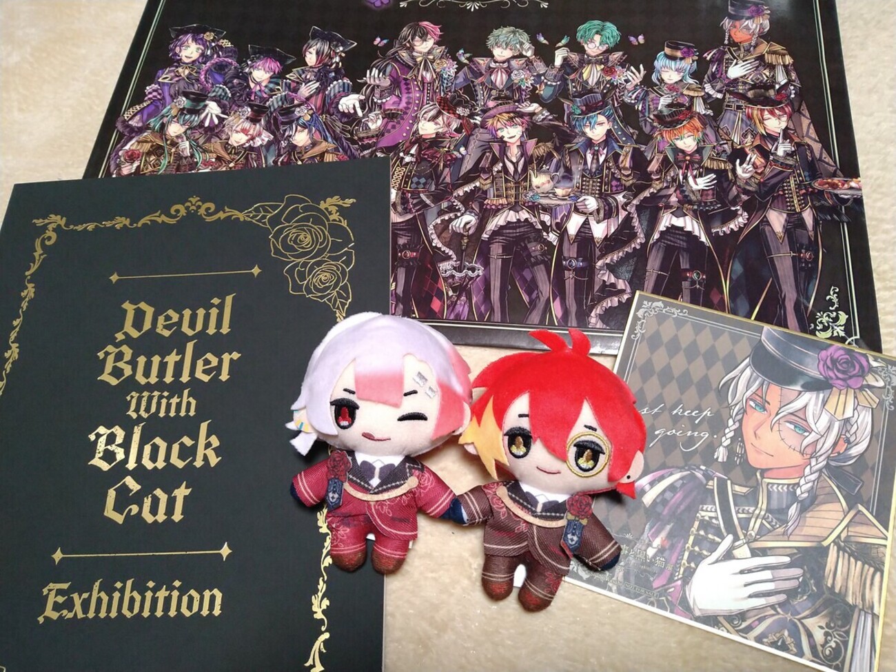 あくねこ展 グッズ - 悪魔と天使と快楽主義者