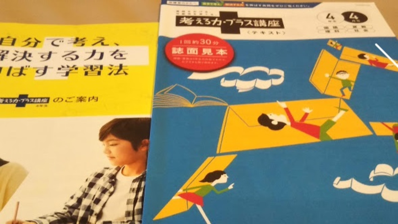 backend=imagemagick;version=1;