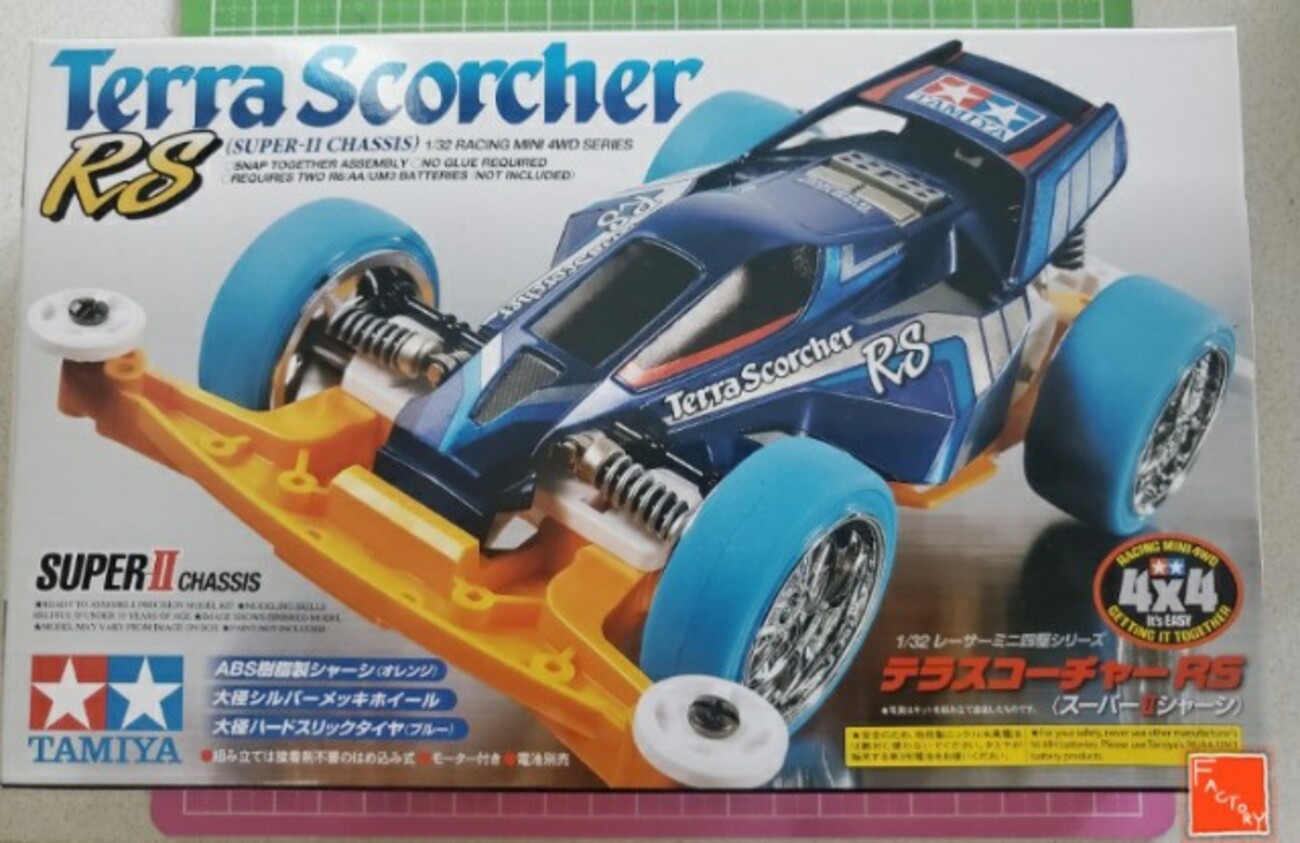 backend=imagemagick;version=1;