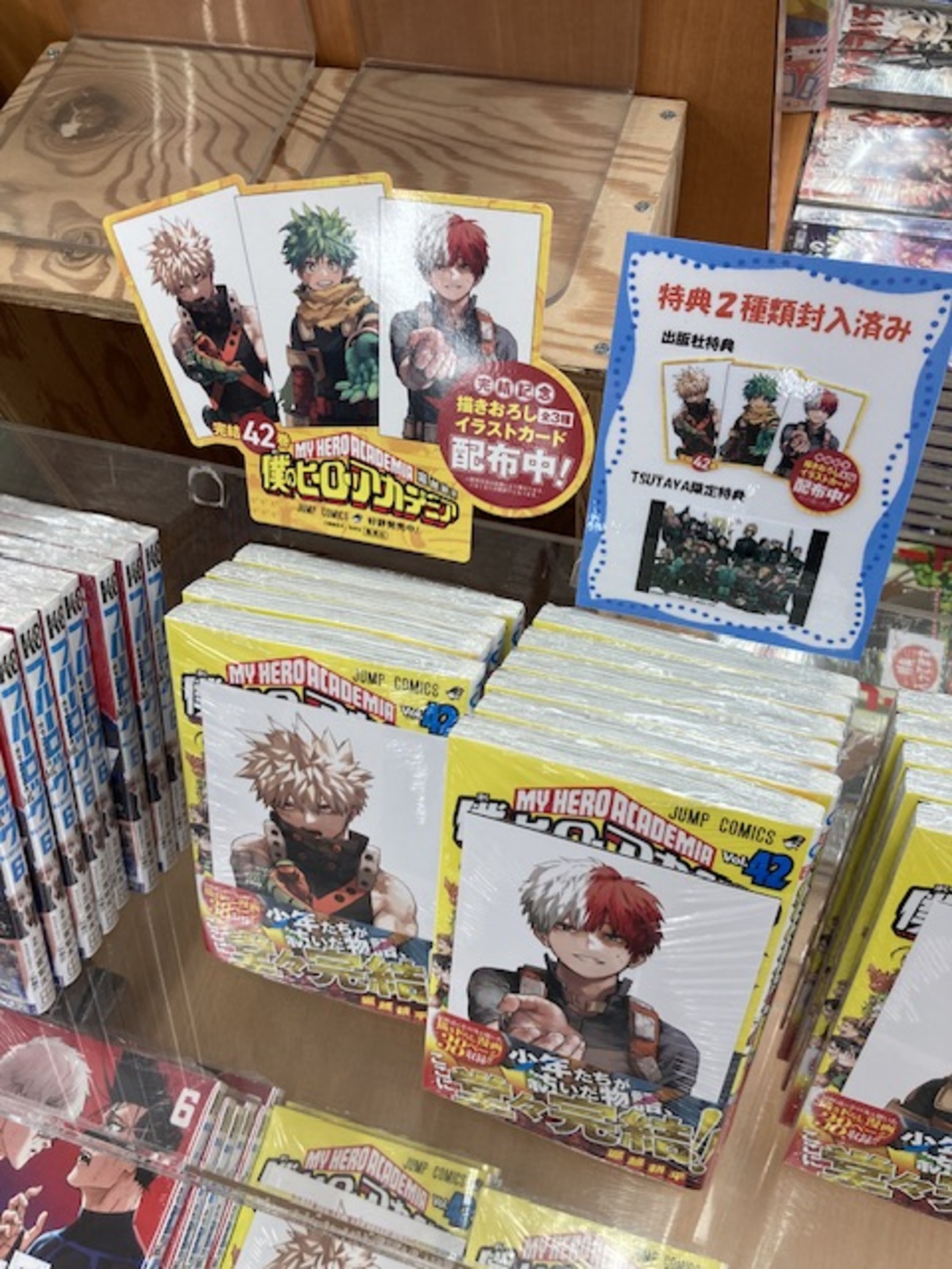 backend=imagemagick;version=1;