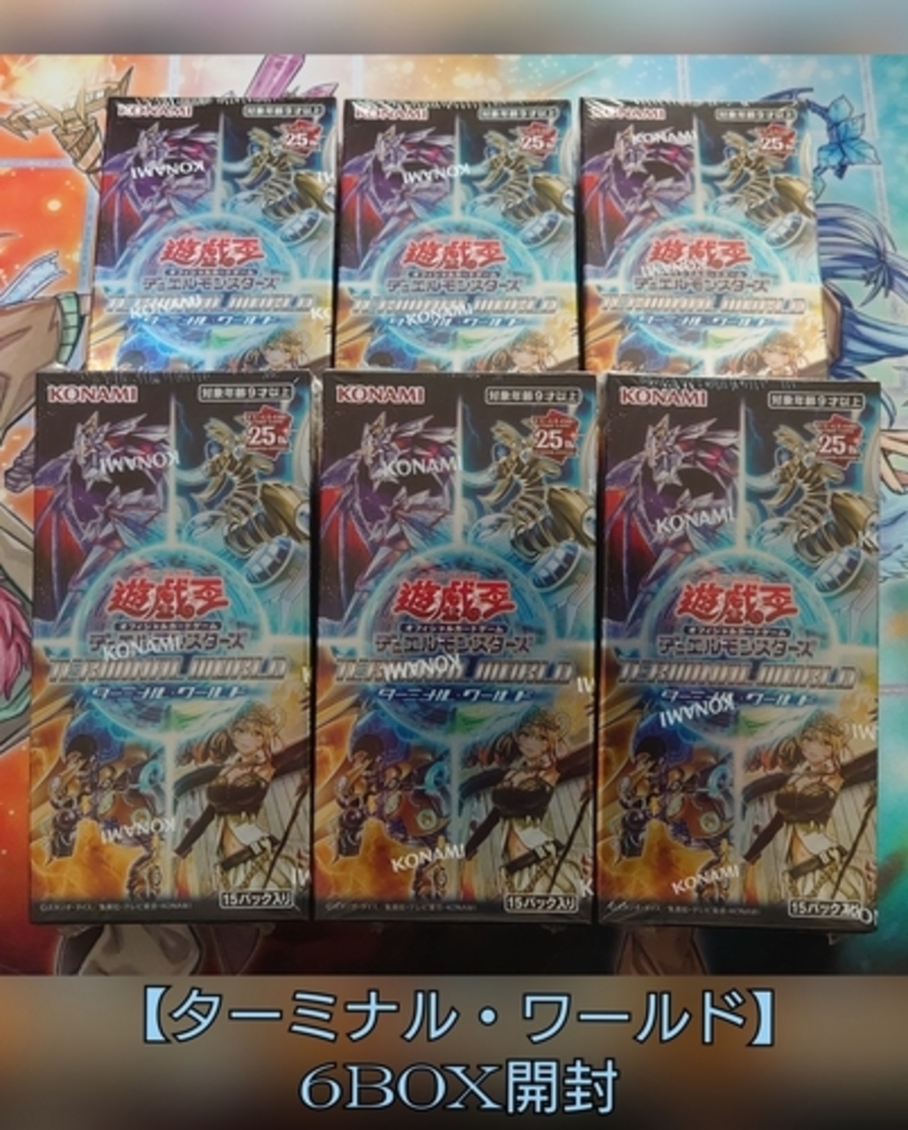 backend=imagemagick;version=1;