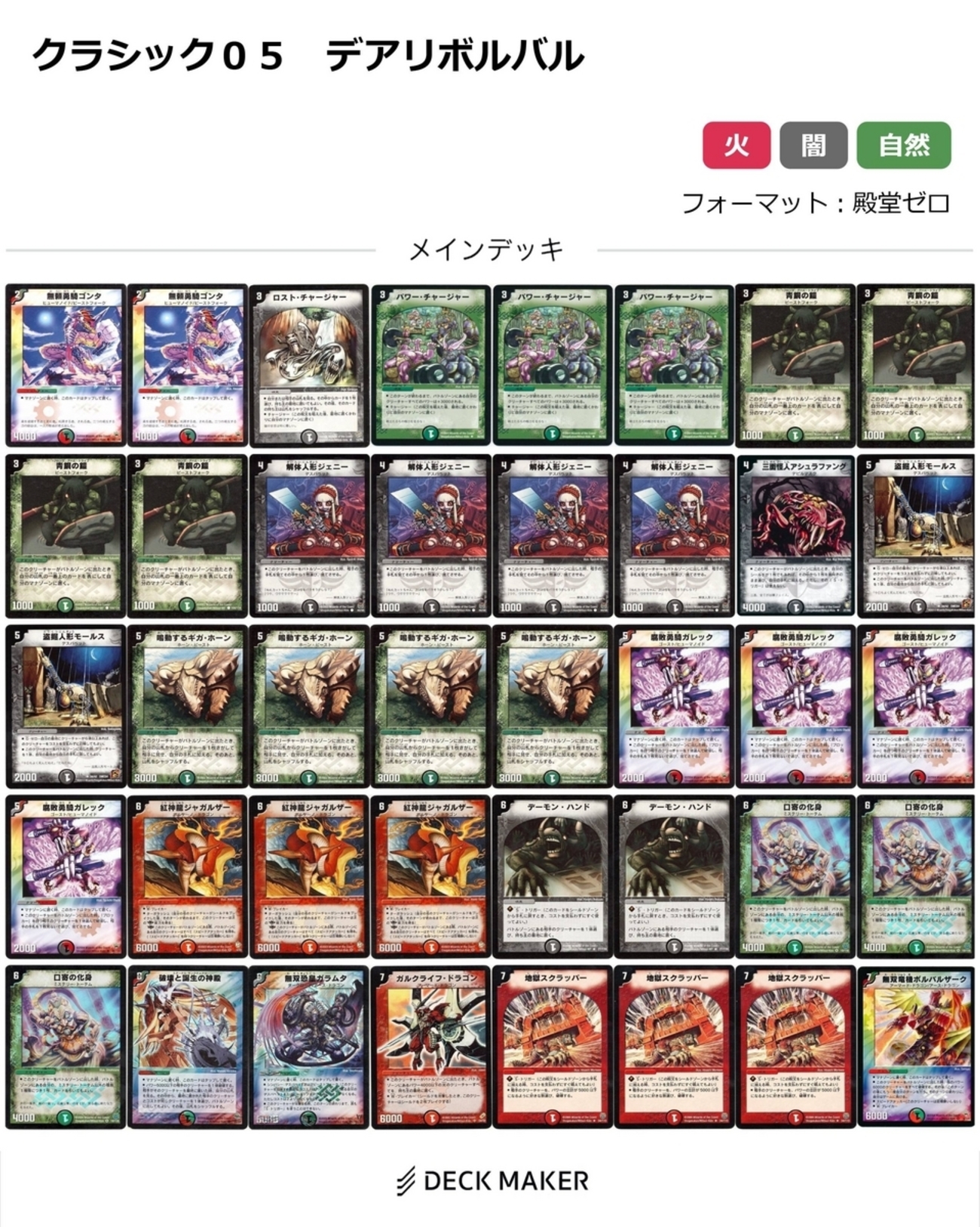 backend=imagemagick;version=1;