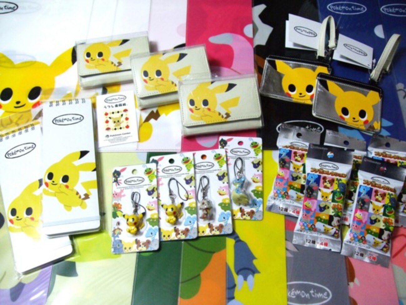 購入】pokemon time 第3弾 ピカチュウ、ラプラス、ヒメグマetc.(2010年