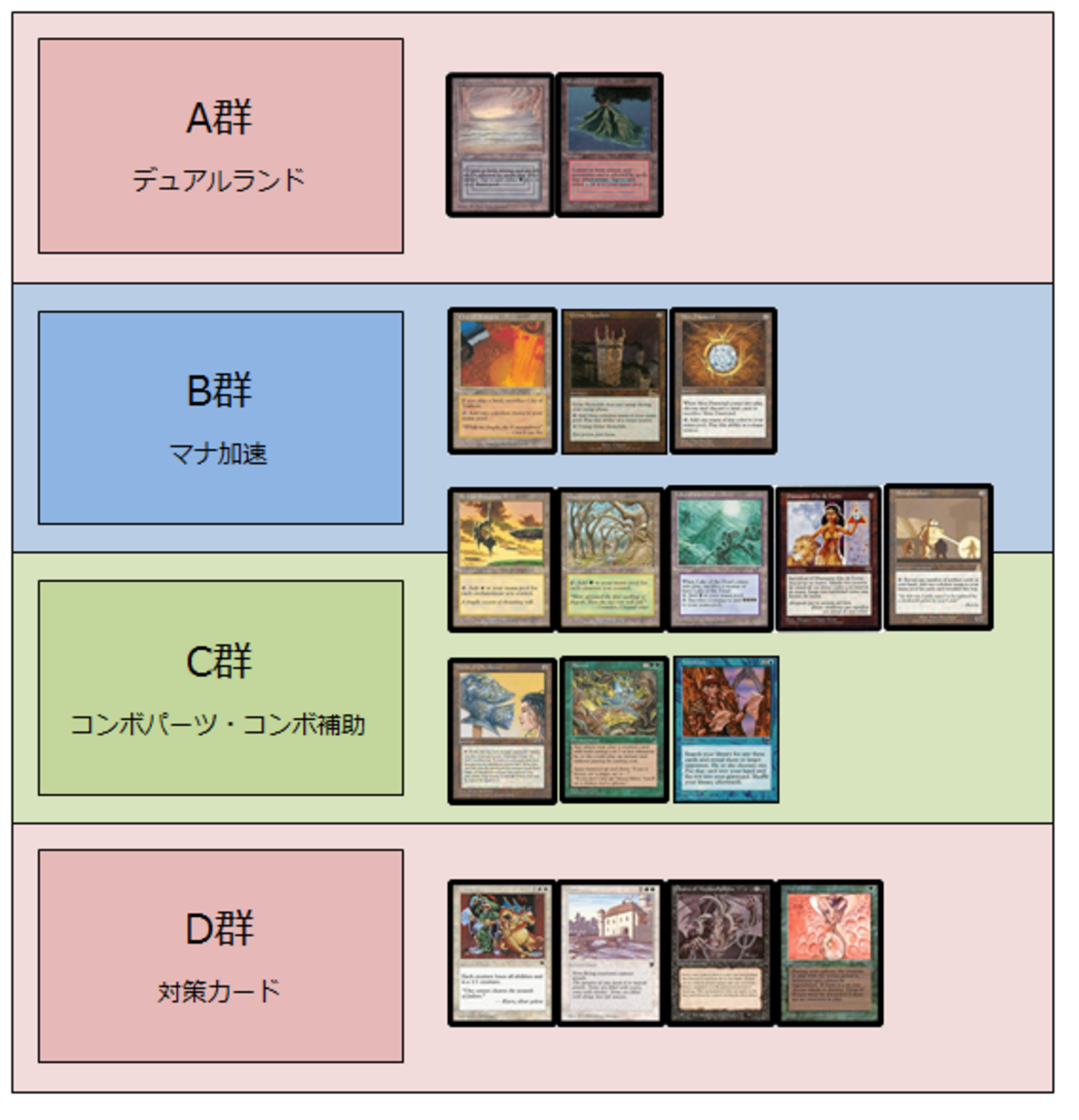 backend=imagemagick;version=1;