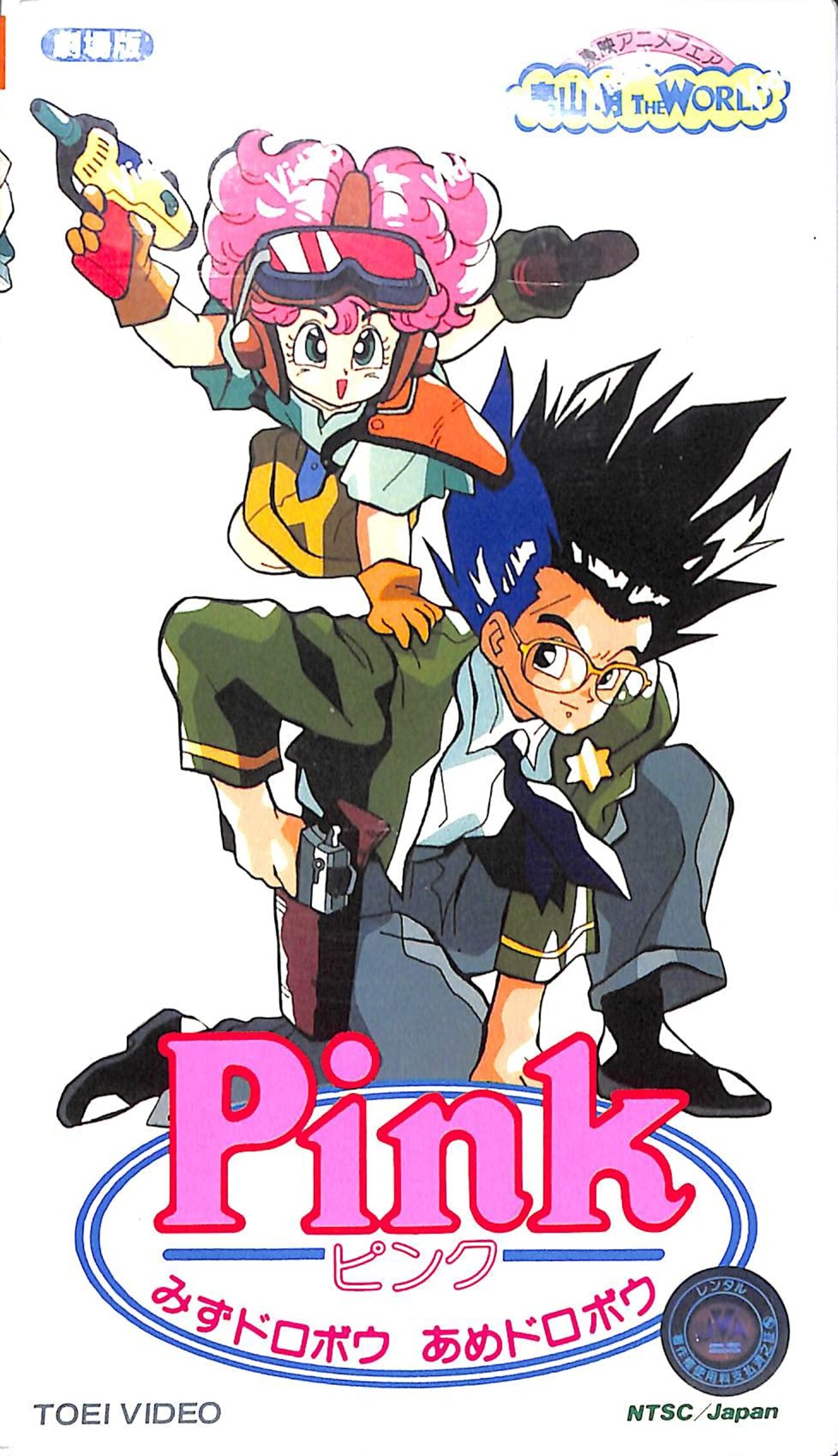 backend=imagemagick;version=1;