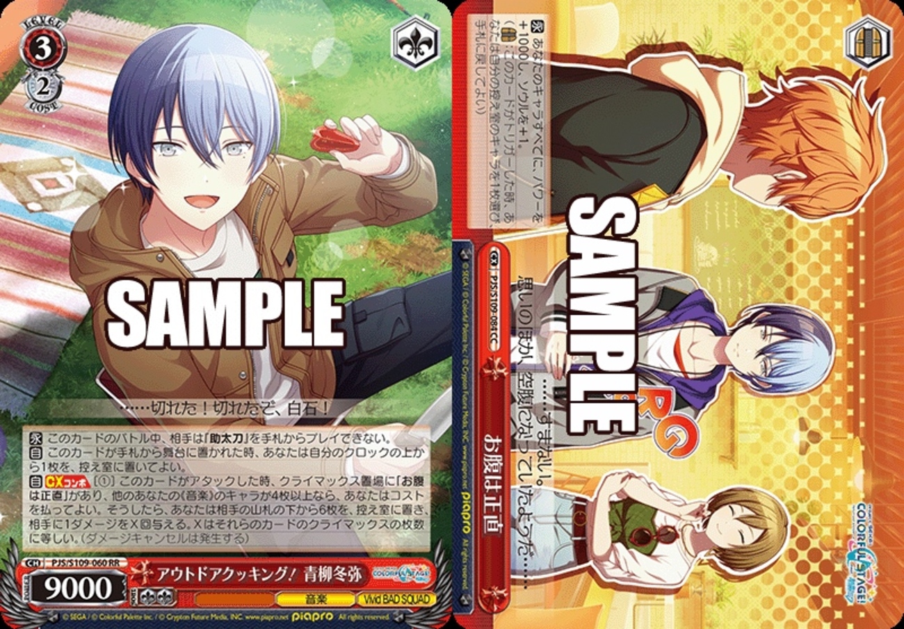 backend=imagemagick;version=1;