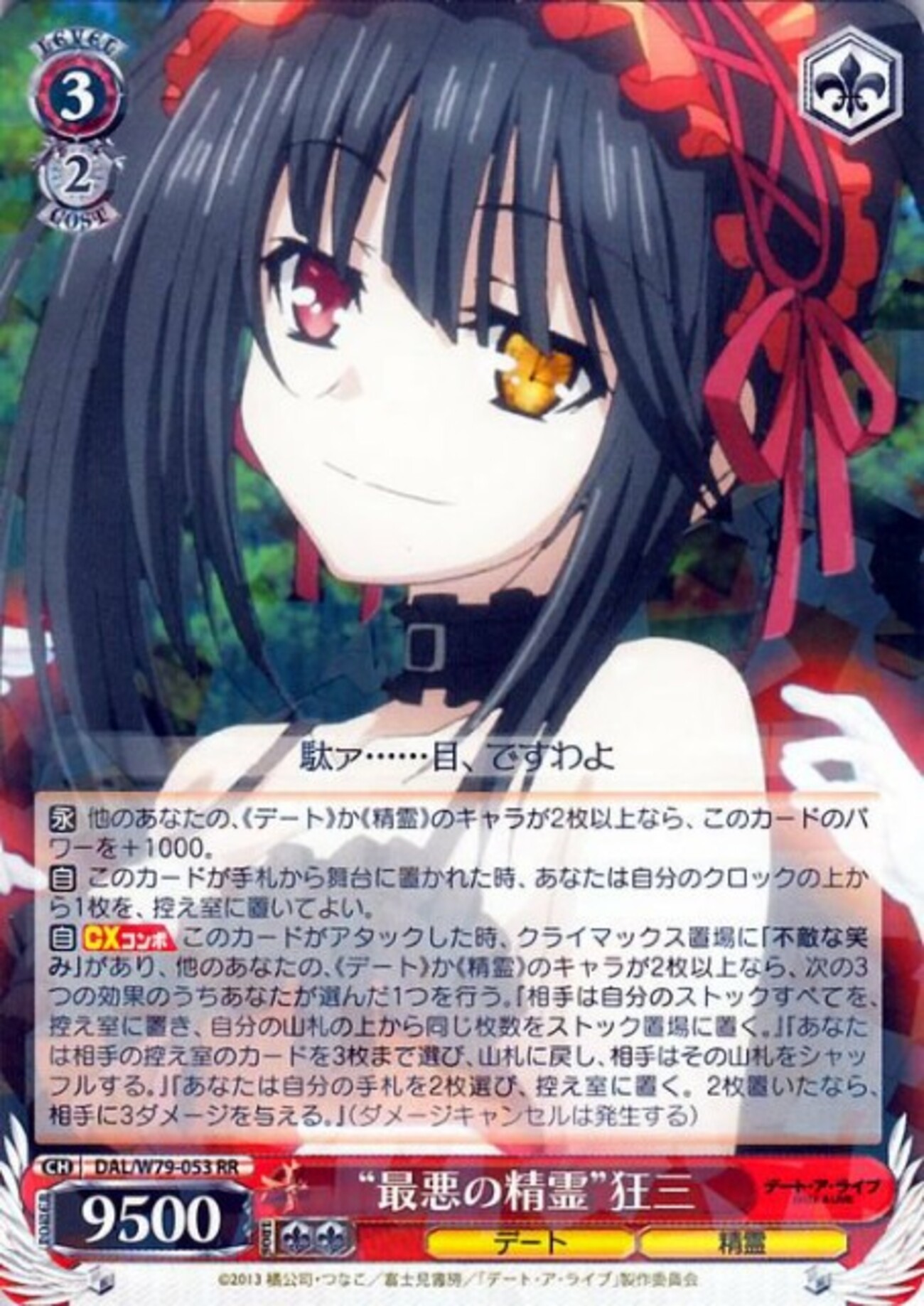 backend=imagemagick;version=1;