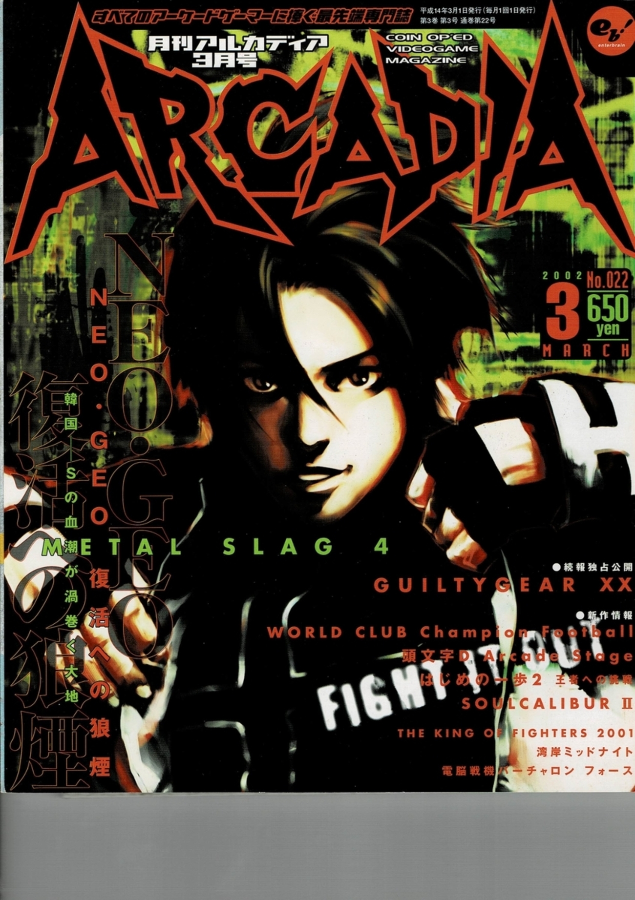 backend=imagemagick;version=1;