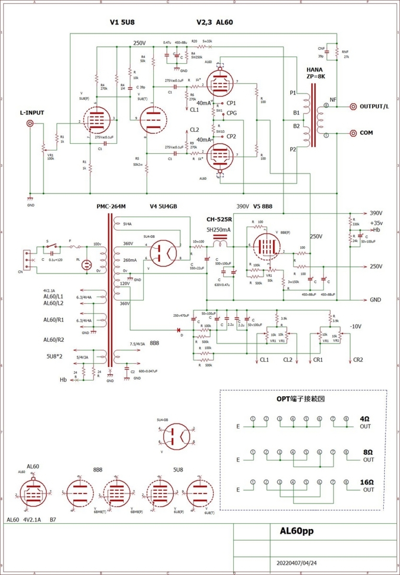 backend=imagemagick;version=1;