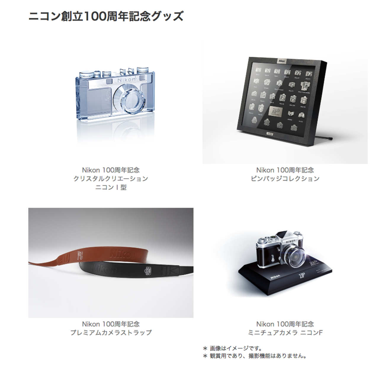 backend=imagemagick;version=1;