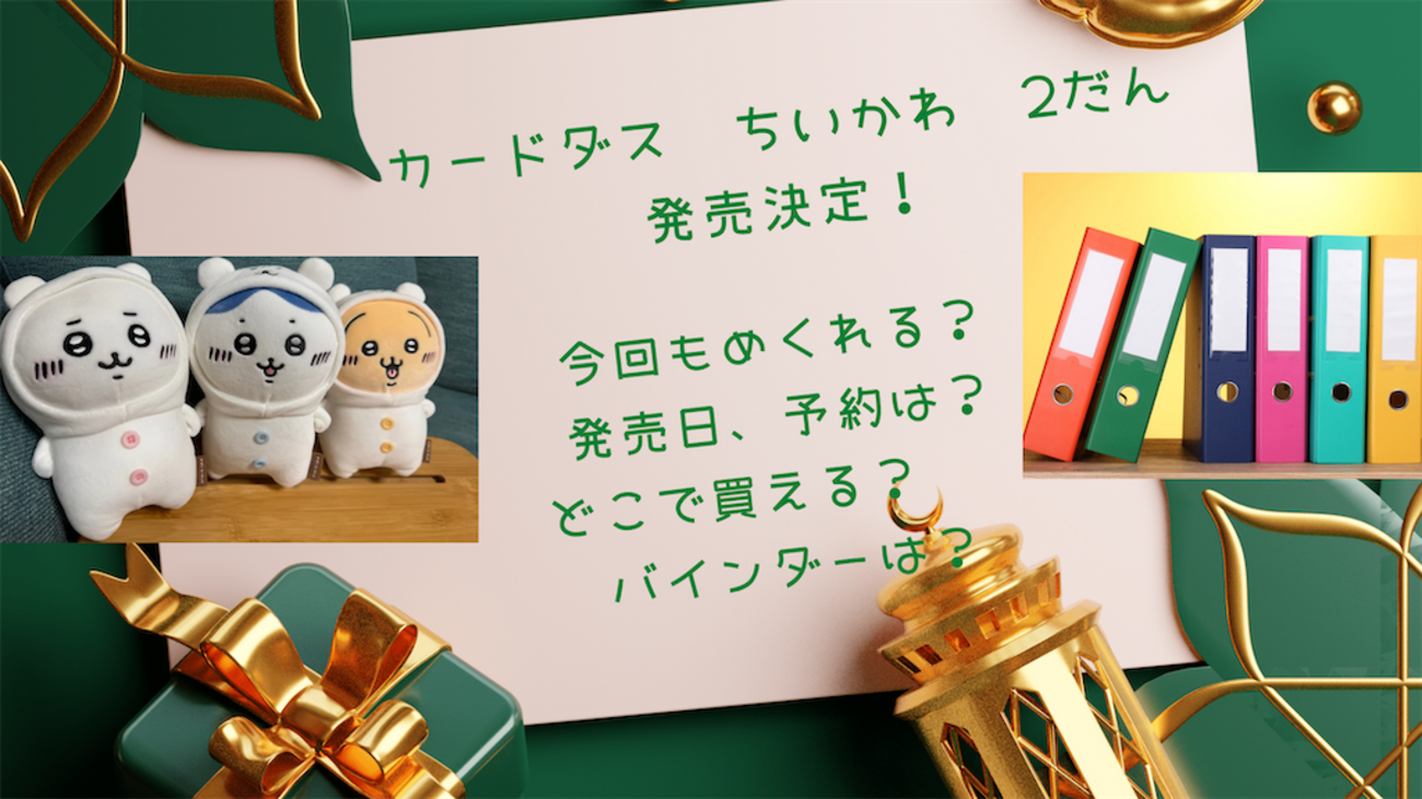 backend=imagemagick;version=1;