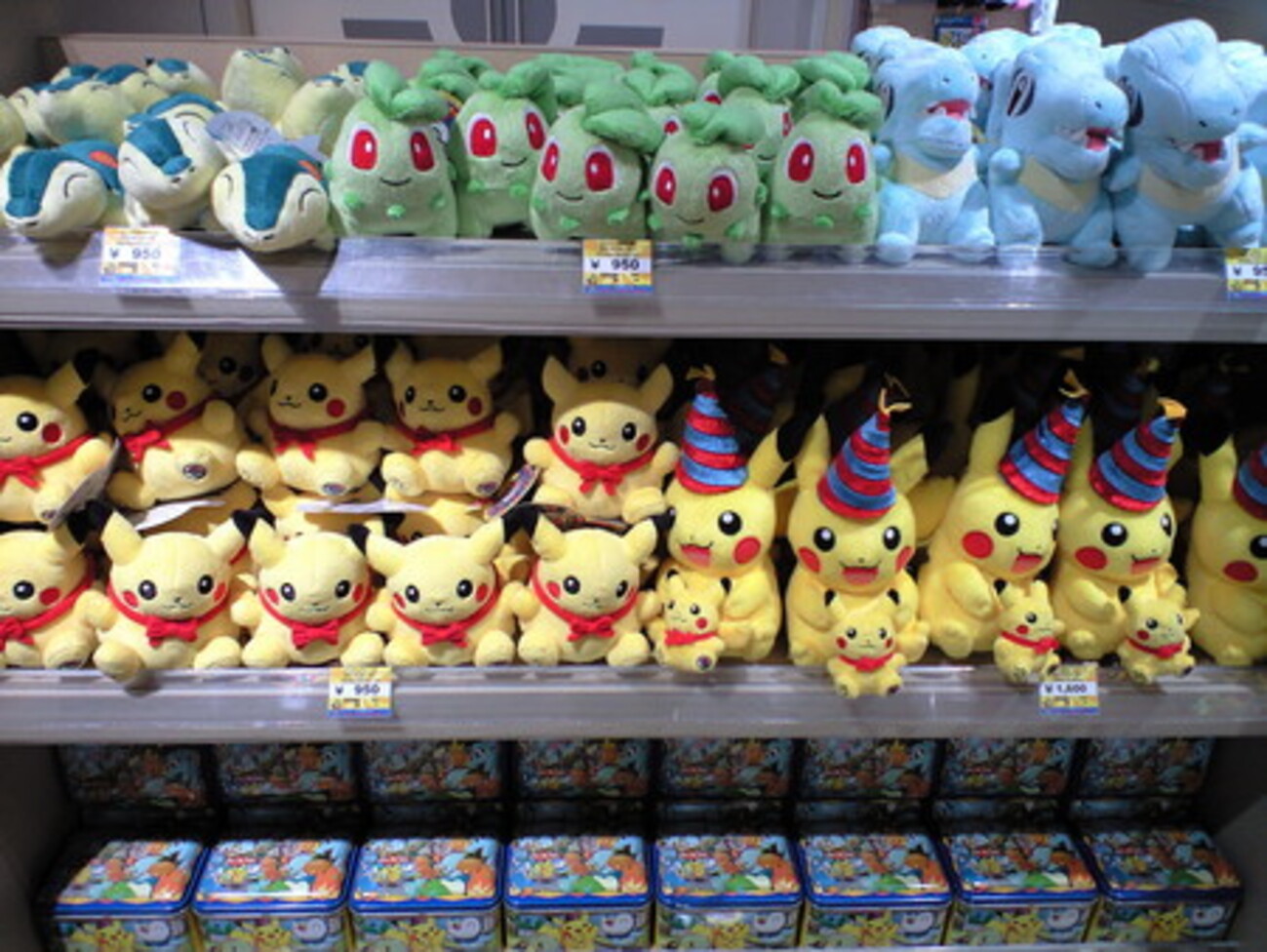 ポケモンセンター 10th Anniversary（4/25〜） - アサミの日記