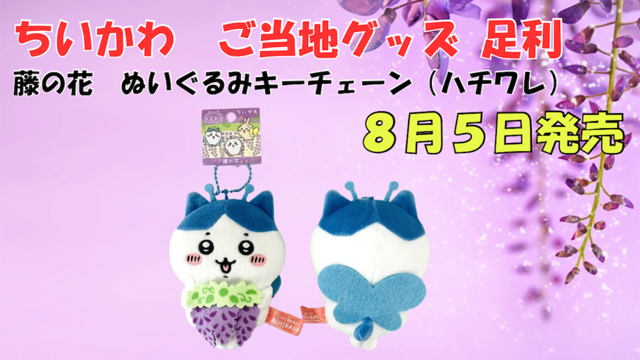 backend=imagemagick;version=1;