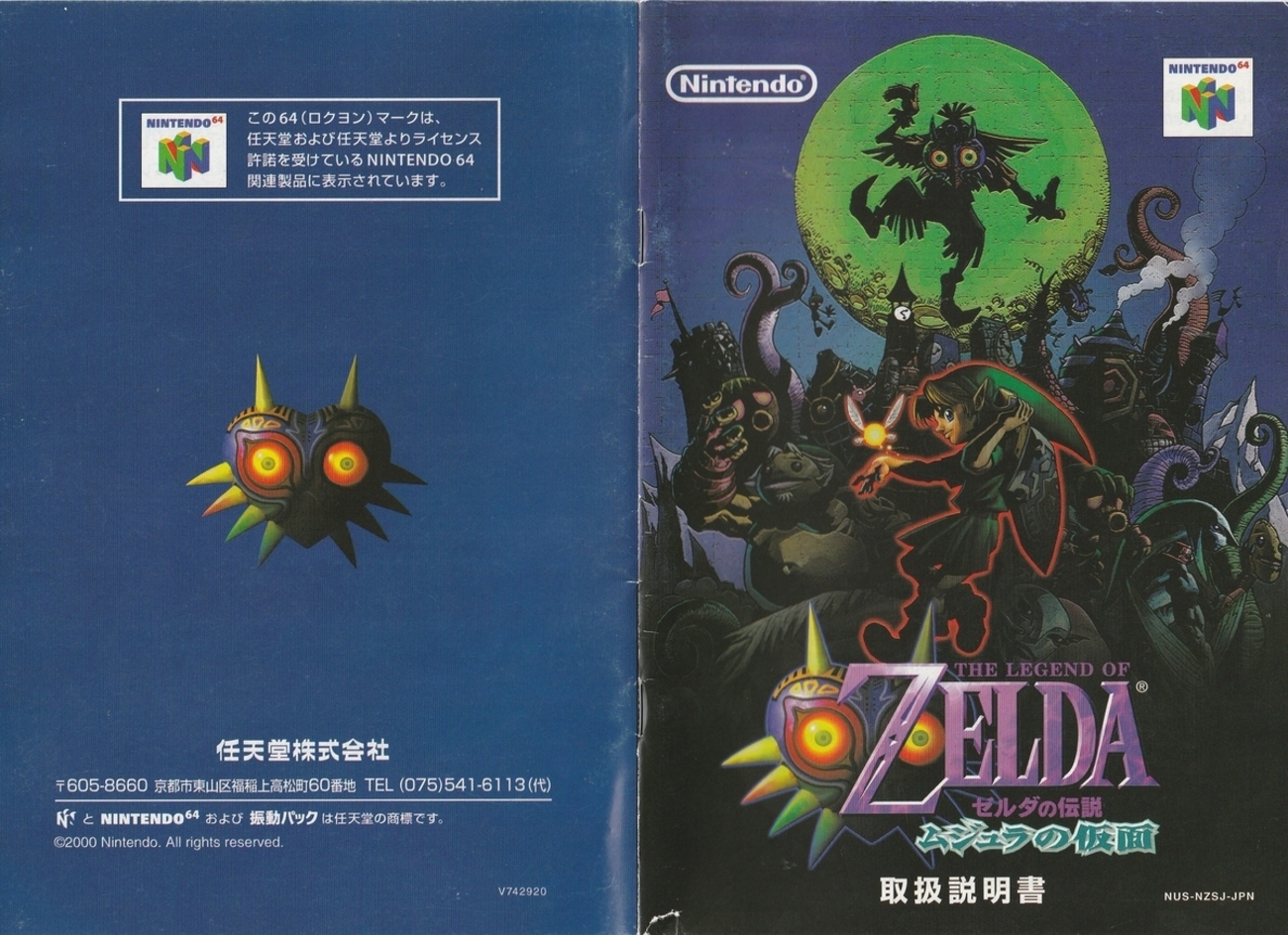 backend=imagemagick;version=1;