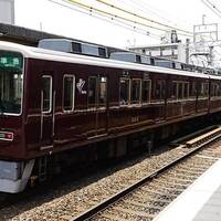 阪急京都線 8300系【その1】前期型「額縁タイプ」 - のんてつ nonbiri
