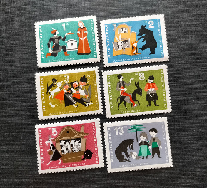 ブルガリア童話切手 6枚セット【Bulgaria】DA-STE139 | iichi 日々の