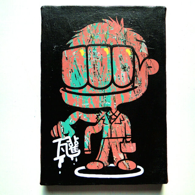 モブ社員のグラフィティアート 原画 絵画 キャンバス画 人物画