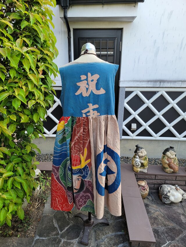 着物リメイク 古布 手作り 旗 柿渋染め ジャンパースカート | iichi