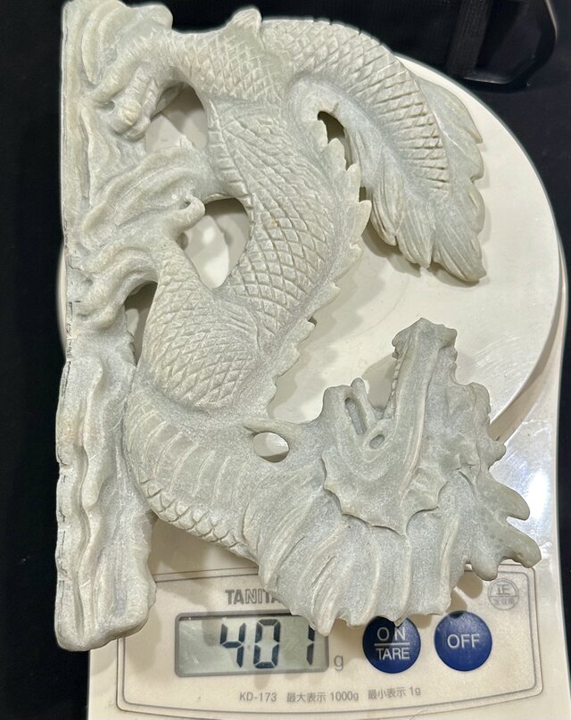 龍神舞祭 行龍 佘太翠玉 | iichi 日々の暮らしを心地よくする