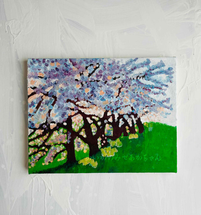 原画「朝の桜2」F6・油彩画 | iichi 日々の暮らしを心地よくする
