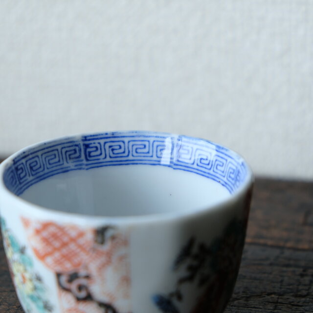 大正浪漫◇花唐草が素敵。瀬戸焼 花文色絵印判猪口 向付 骨董