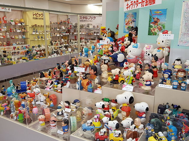 尼崎信用金庫 世界の貯金箱博物館】アクセス・営業時間・料金情報