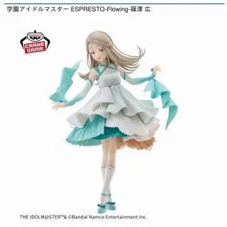 篠澤広】学園アイドルマスター ESPRESTO-Flowing-篠澤 広 オンライン