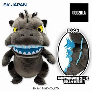 ゴジラ(2023)】GODZILLA デフォルメぬいぐるみBIG2 (ゴジラ(2023